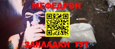 PSILOCYBIN Гай