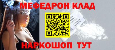 PSILOCYBIN Гай