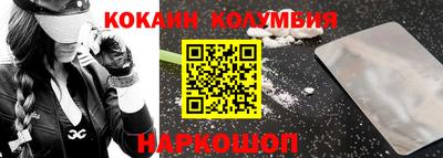 а пвп мука Гатчина