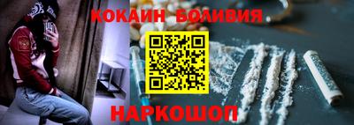 PSILOCYBIN Гай