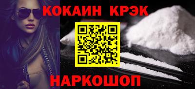 PSILOCYBIN Гай