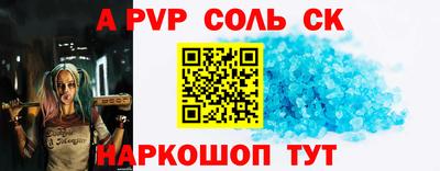 PSILOCYBIN Гай