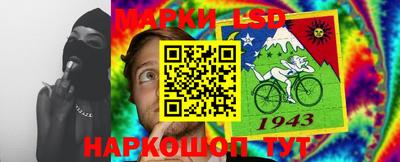 PSILOCYBIN Гай