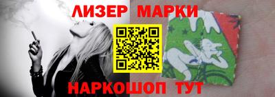 кокаин VHQ Гагарин