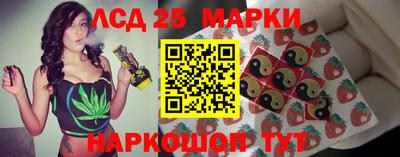 кокаин VHQ Гагарин