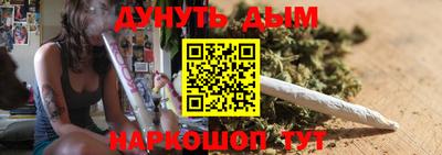 а пвп мука Гатчина