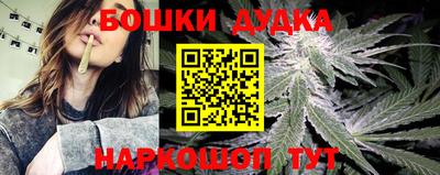 кокаин VHQ Гагарин