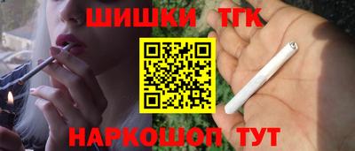PSILOCYBIN Гай