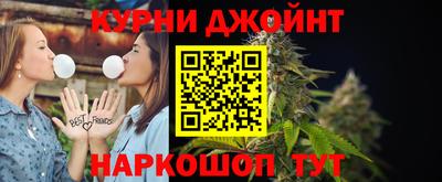 кокаин VHQ Гагарин