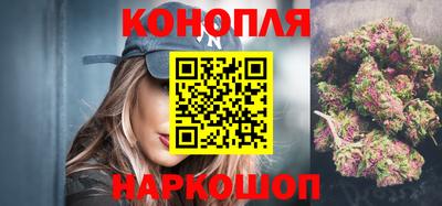кокаин VHQ Гагарин