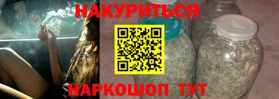 кокаин VHQ Гагарин