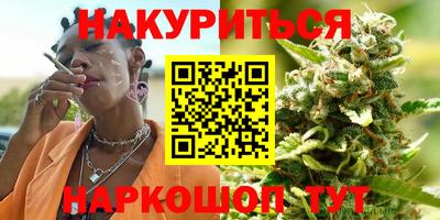 PSILOCYBIN Гай