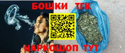 а пвп мука Гатчина