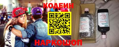 а пвп мука Гатчина