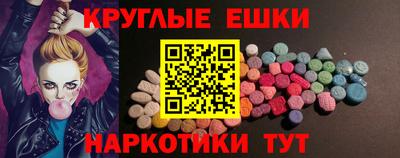 а пвп мука Гатчина