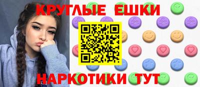 кокаин VHQ Гагарин