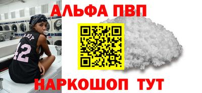 кокаин VHQ Гагарин