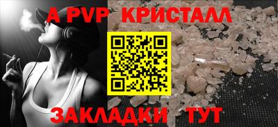 PSILOCYBIN Гай