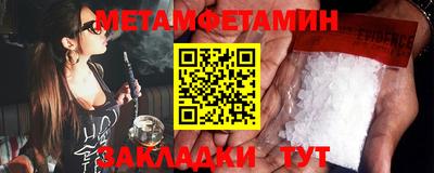 а пвп мука Гатчина