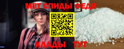 PSILOCYBIN Гай