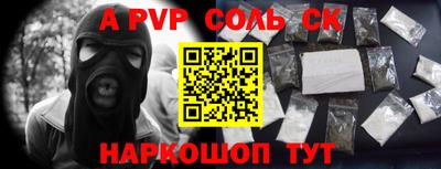 кокаин VHQ Гагарин