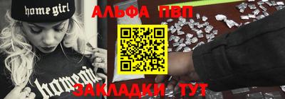 кокаин VHQ Гагарин