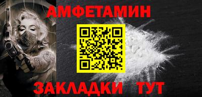 кокаин VHQ Гагарин
