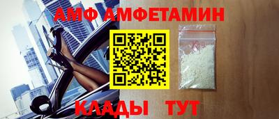 а пвп мука Гатчина