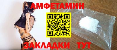 а пвп мука Гатчина