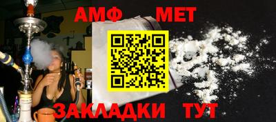 а пвп мука Гатчина