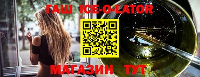 PSILOCYBIN Гай