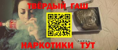 PSILOCYBIN Гай