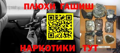 кокаин VHQ Гагарин