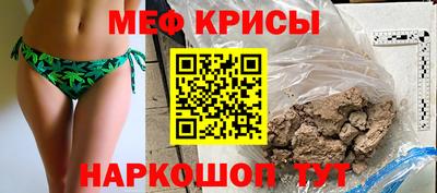 кокаин VHQ Гагарин