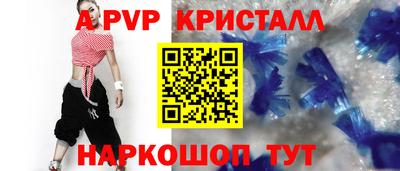 PSILOCYBIN Гай