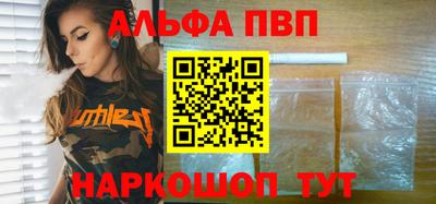 а пвп мука Гатчина
