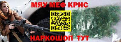 PSILOCYBIN Гай