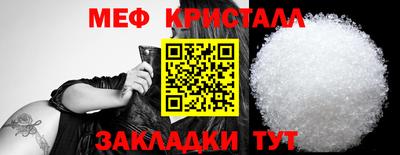 кокаин VHQ Гагарин