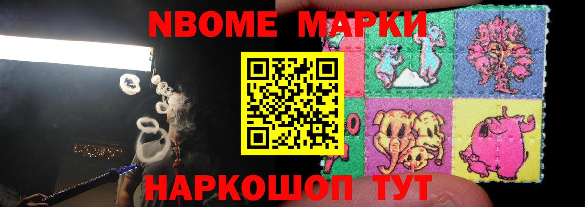 LSD-25 экстази кислота Фрязино